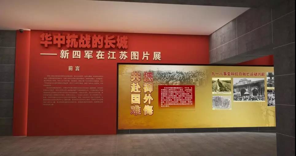微信圖片_20181228150006.jpg