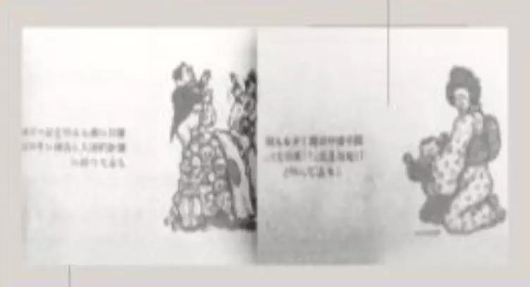 微信圖片_20181228151254.jpg