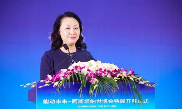 微信圖片_20181228154840.jpg